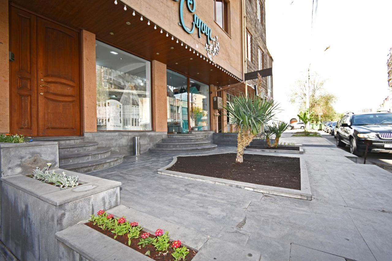 Guest house Erévan Extérieur photo